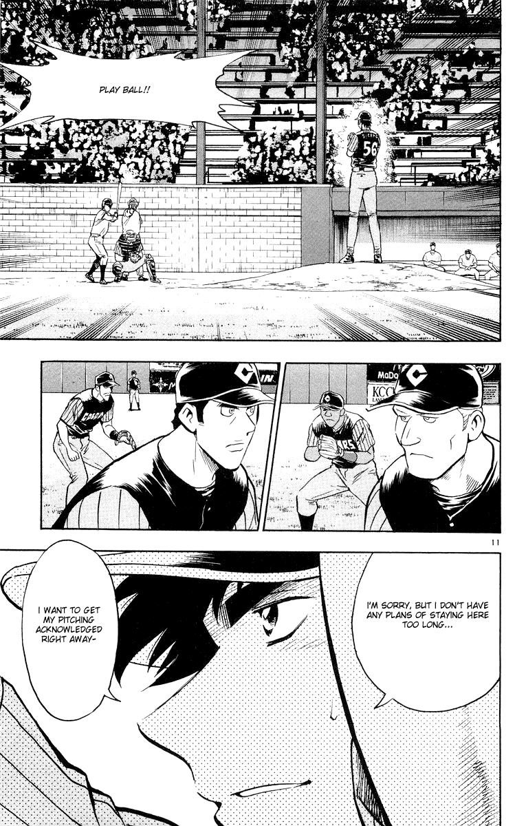 Major Chapter 452 page 11 - Chapter 452: Triple a Cougars