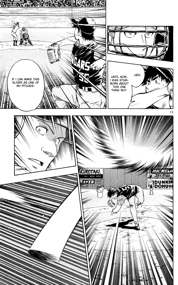 Major Chapter 452 page 13 - Chapter 452: Triple a Cougars