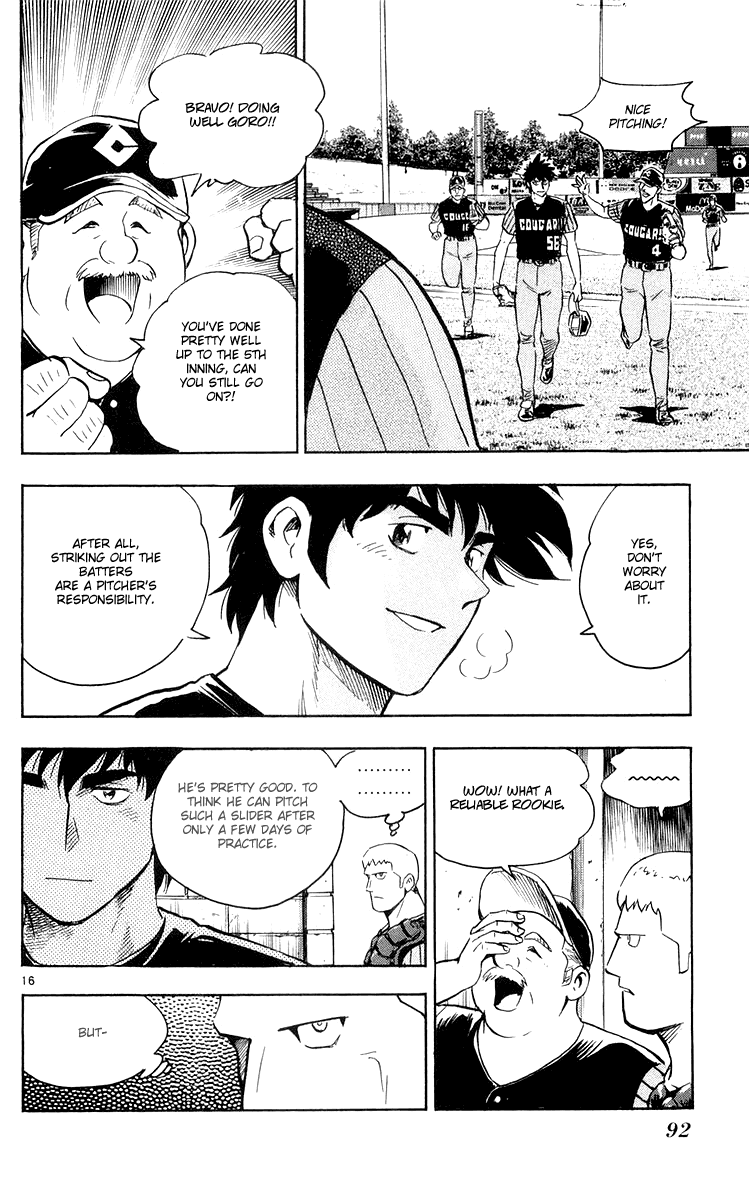 Major Chapter 452 page 16 - Chapter 452: Triple a Cougars