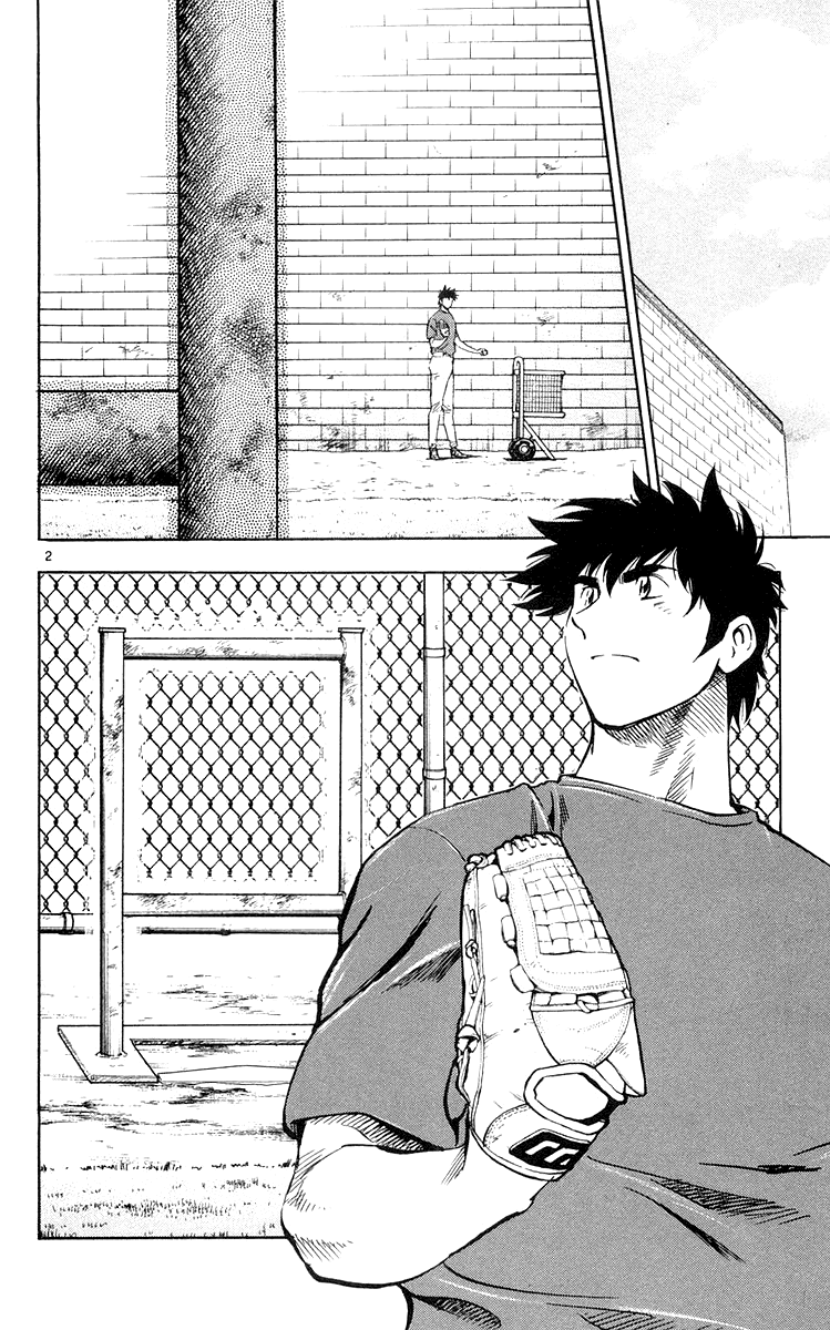Major Chapter 452 page 2 - Chapter 452: Triple a Cougars