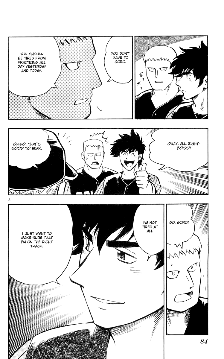 Major Chapter 452 page 8 - Chapter 452: Triple a Cougars