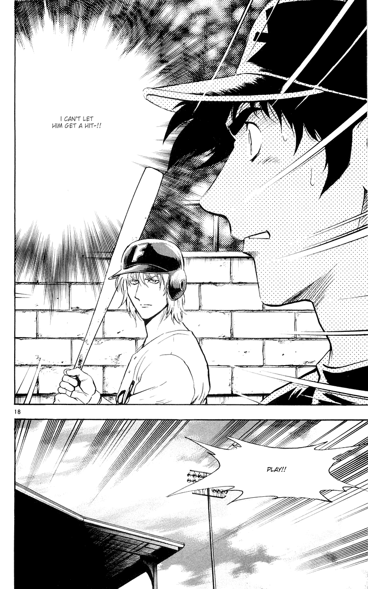 Major Chapter 453 page 17 - Chapter 453: Pinch-Hitter, Gibson