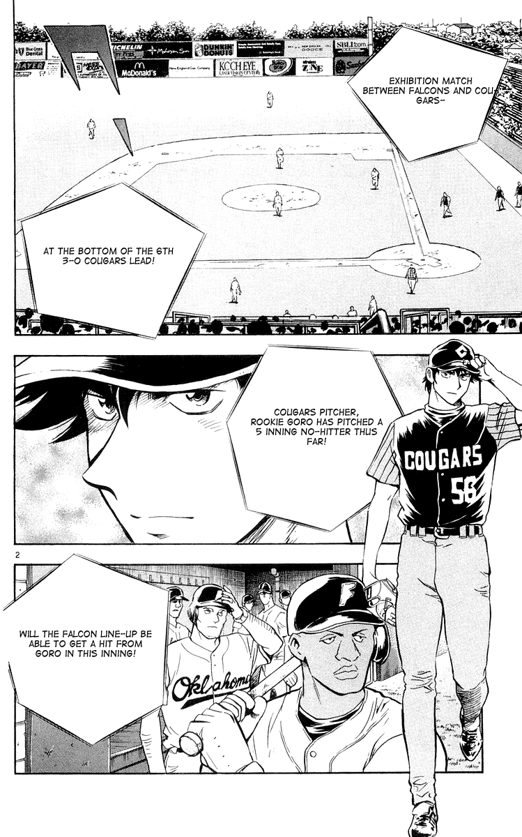 Major Chapter 453 page 2 - Chapter 453: Pinch-Hitter, Gibson