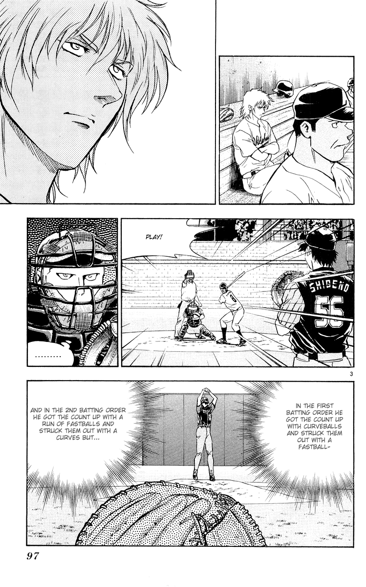 Major Chapter 453 page 3 - Chapter 453: Pinch-Hitter, Gibson