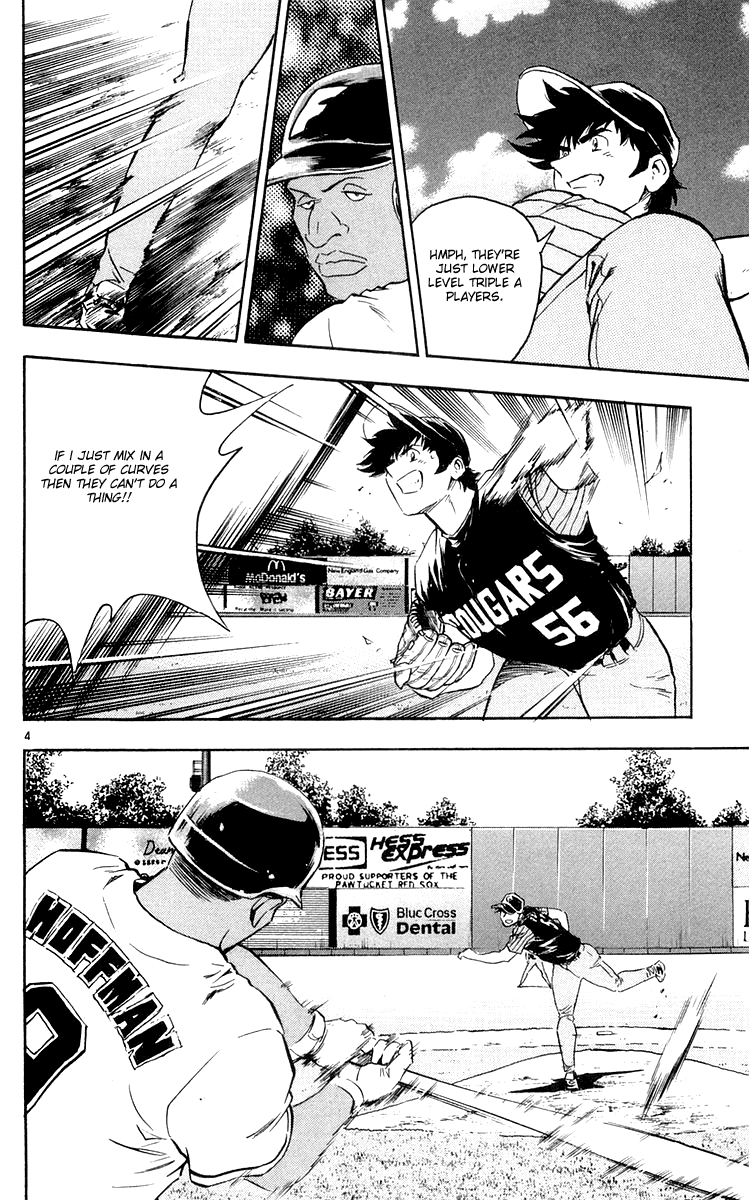 Major Chapter 453 page 4 - Chapter 453: Pinch-Hitter, Gibson