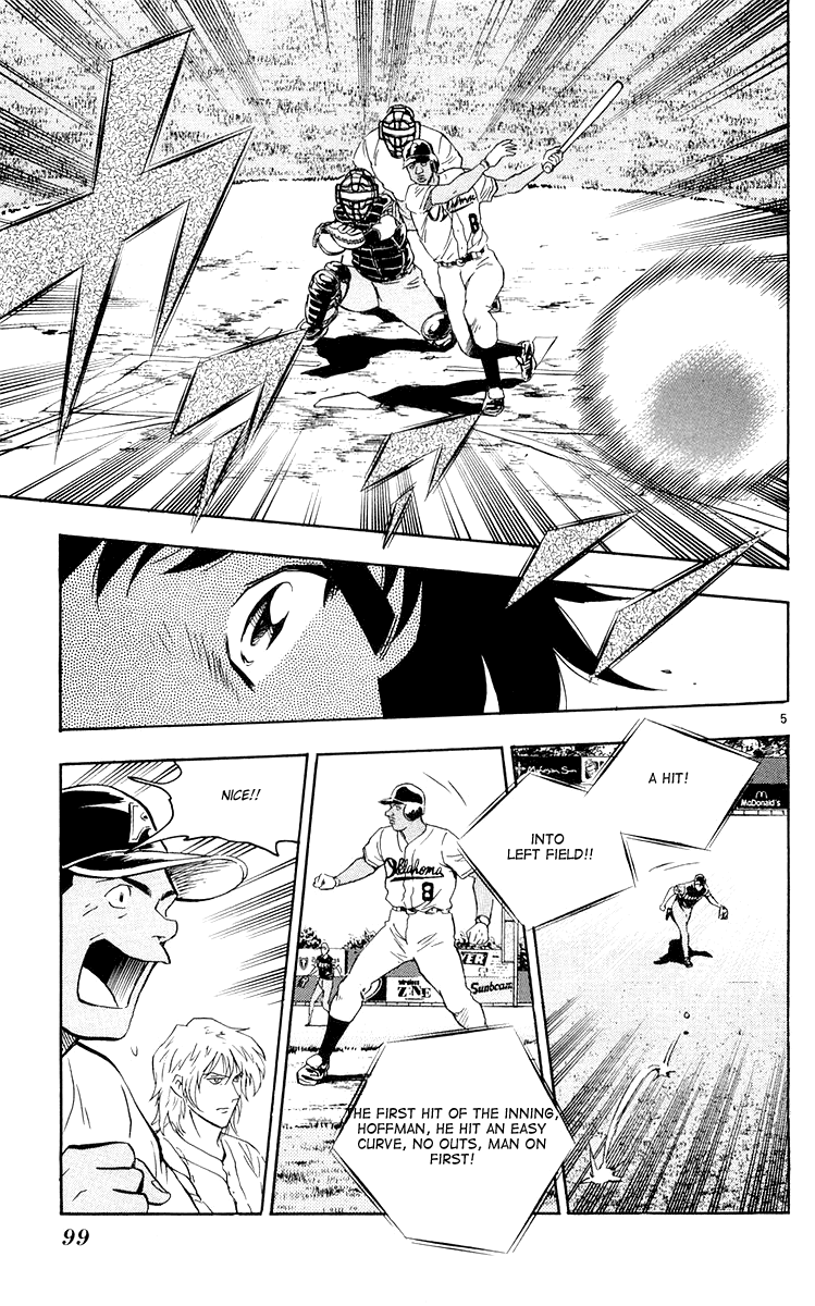 Major Chapter 453 page 5 - Chapter 453: Pinch-Hitter, Gibson