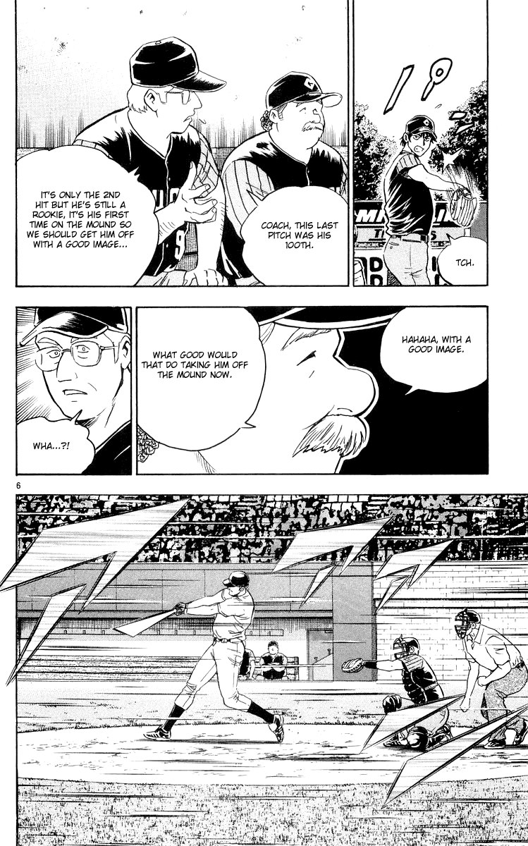 Major Chapter 453 page 6 - Chapter 453: Pinch-Hitter, Gibson