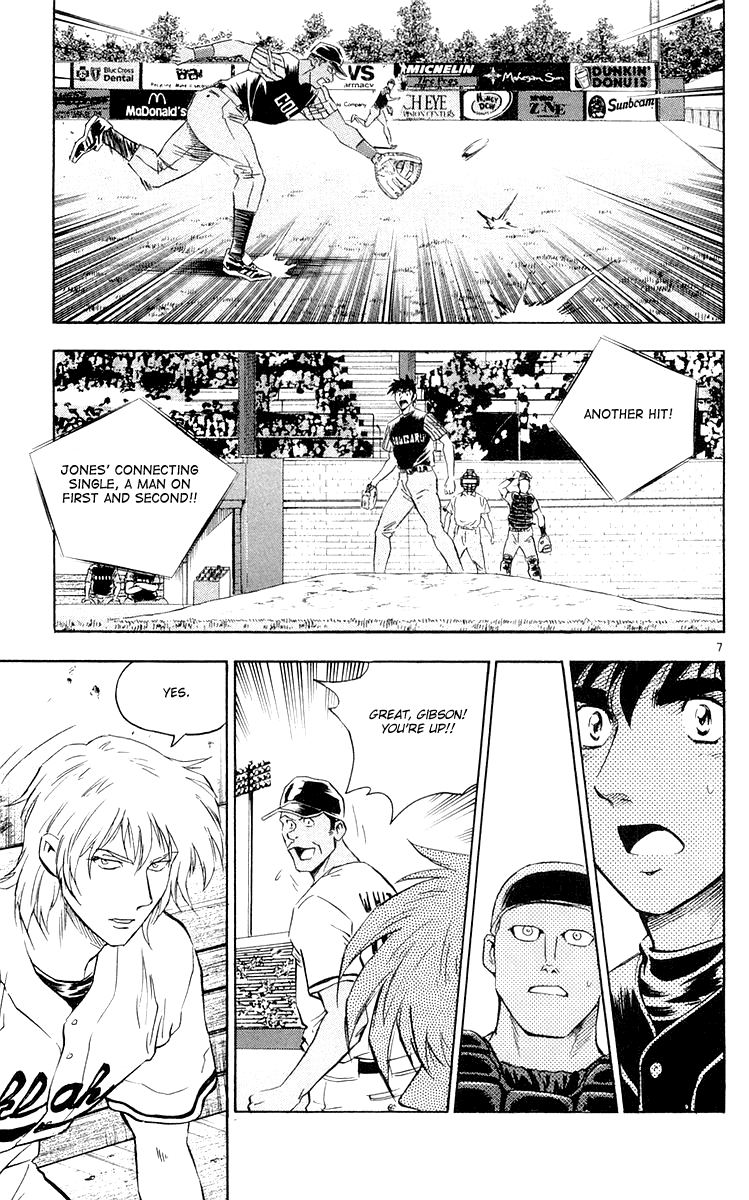 Major Chapter 453 page 7 - Chapter 453: Pinch-Hitter, Gibson
