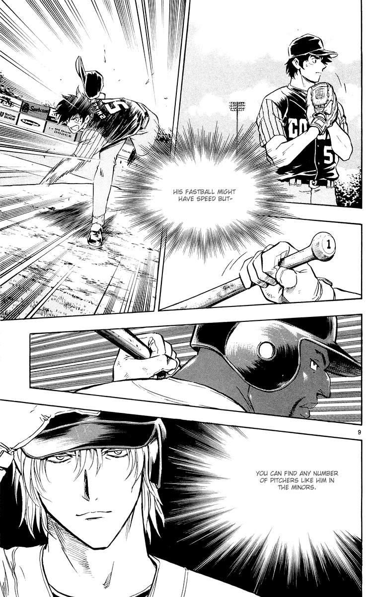 Major Chapter 453 page 9 - Chapter 453: Pinch-Hitter, Gibson
