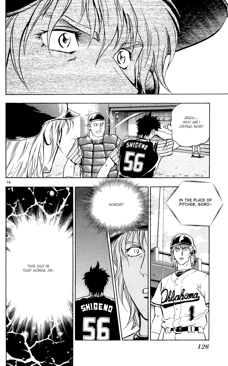 Major Chapter 454 page 11 - Chapter 454: Idiot Father