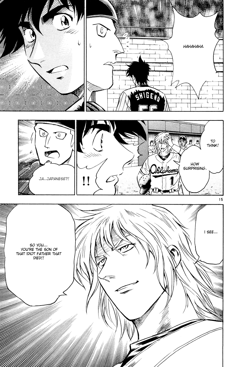 Major Chapter 454 page 12 - Chapter 454: Idiot Father