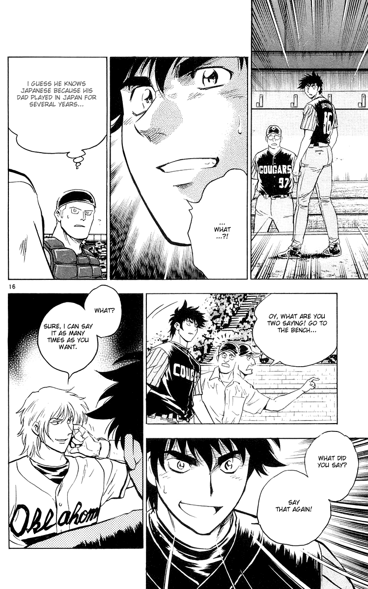 Major Chapter 454 page 13 - Chapter 454: Idiot Father