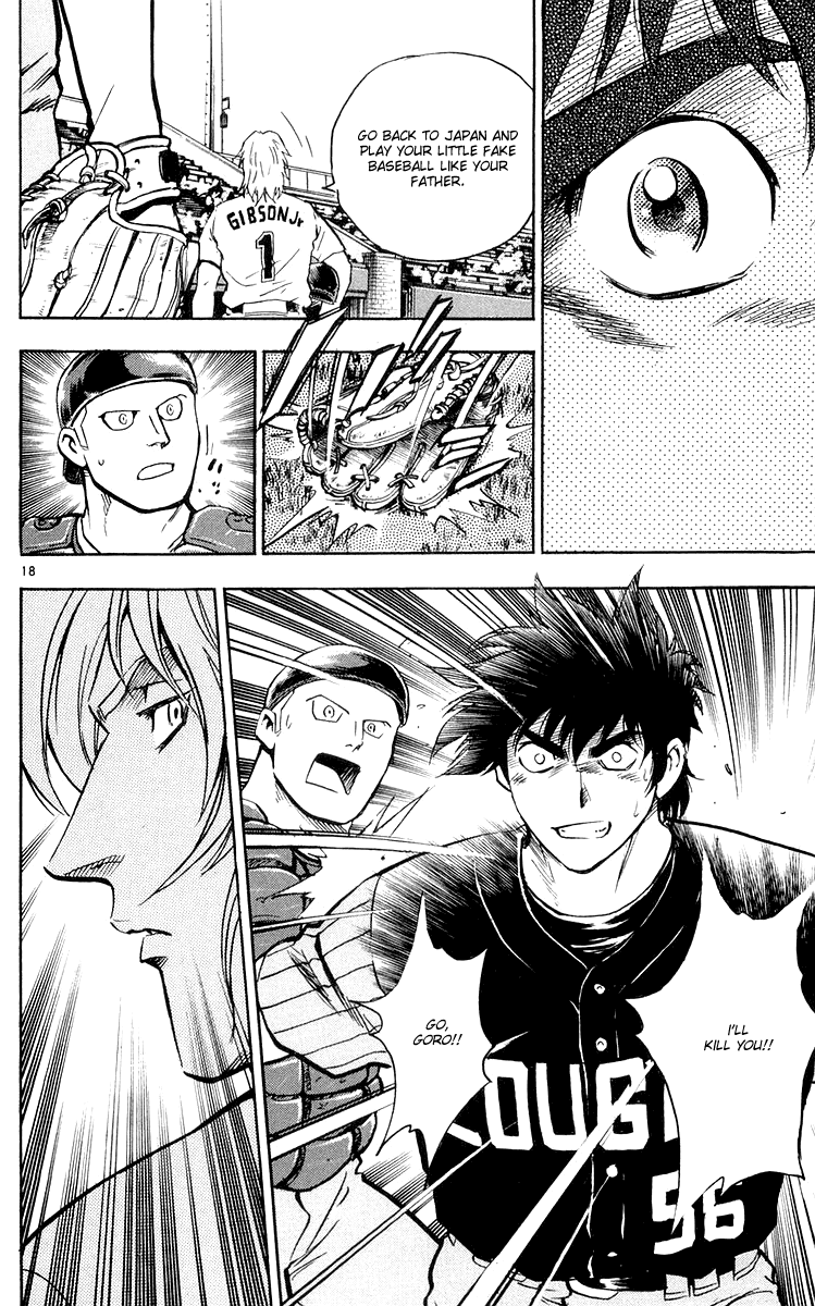 Major Chapter 454 page 15 - Chapter 454: Idiot Father