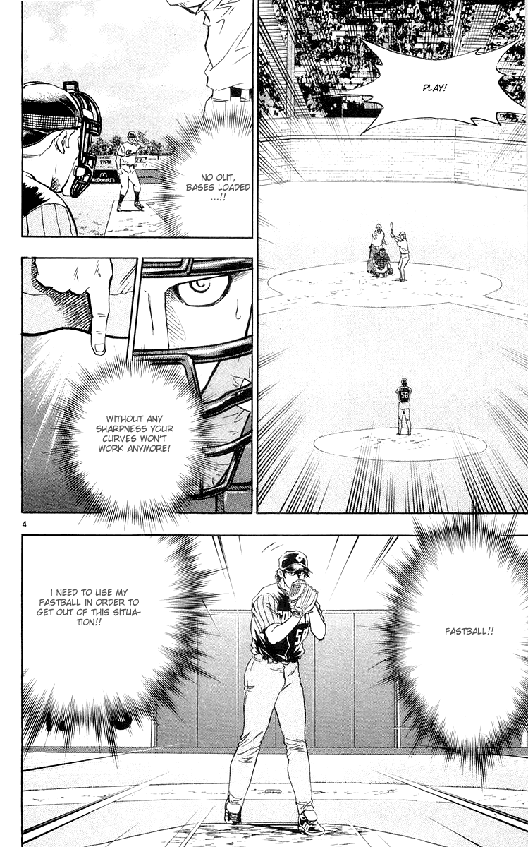 Major Chapter 454 page 2 - Chapter 454: Idiot Father
