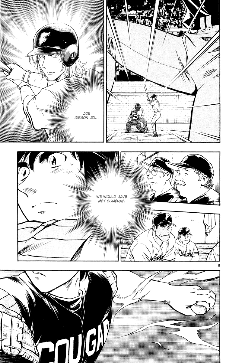 Major Chapter 454 page 3 - Chapter 454: Idiot Father