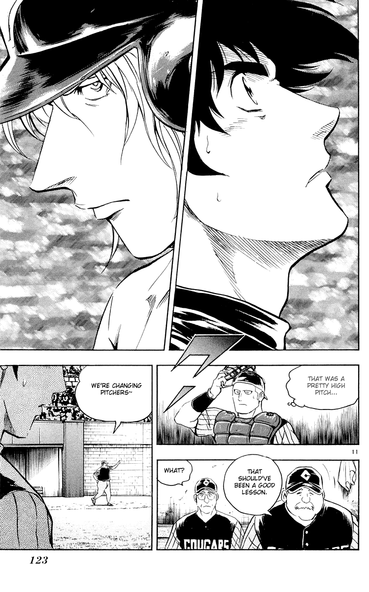 Major Chapter 454 page 8 - Chapter 454: Idiot Father