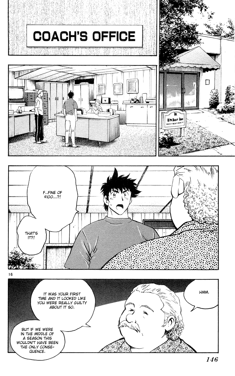 Major Chapter 455 page 15 - Chapter 455: Past Mistakes
