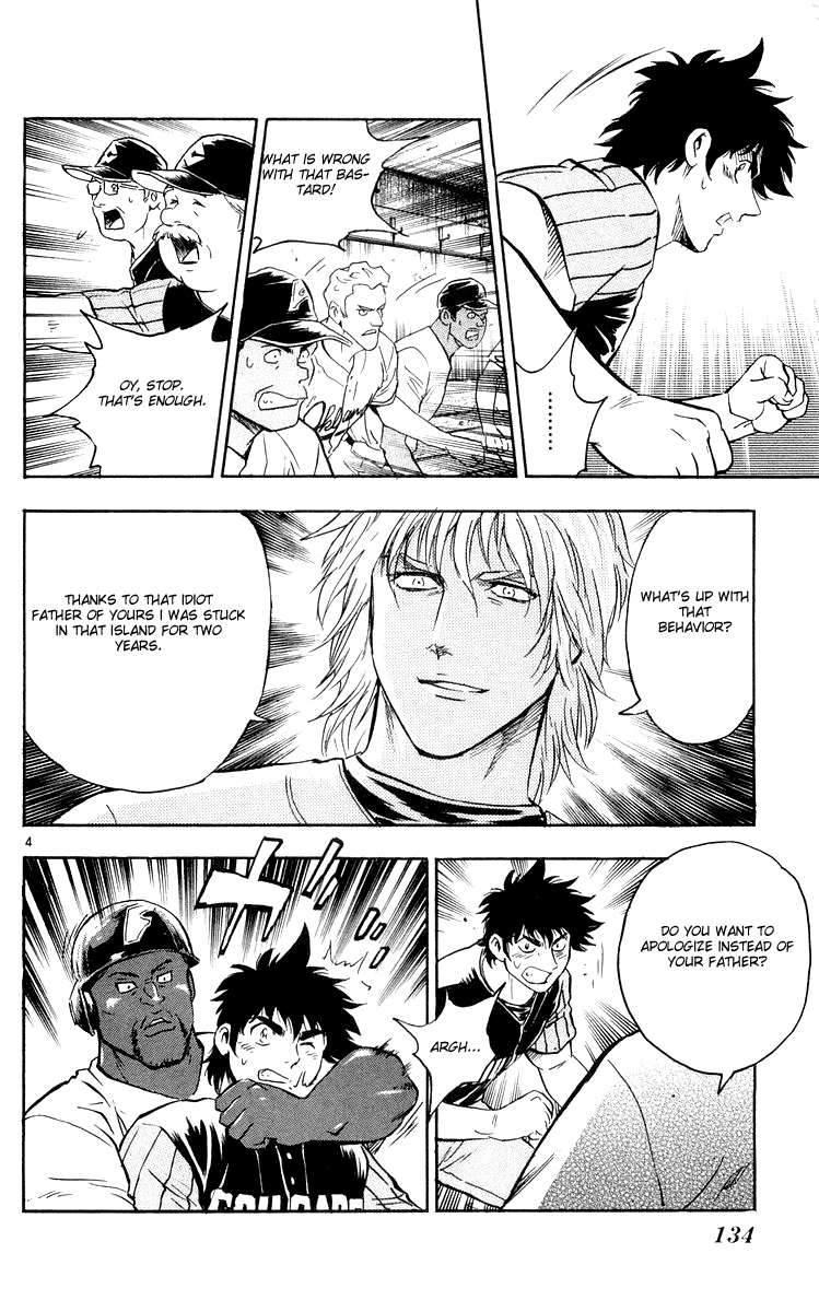 Major Chapter 455 page 3 - Chapter 455: Past Mistakes