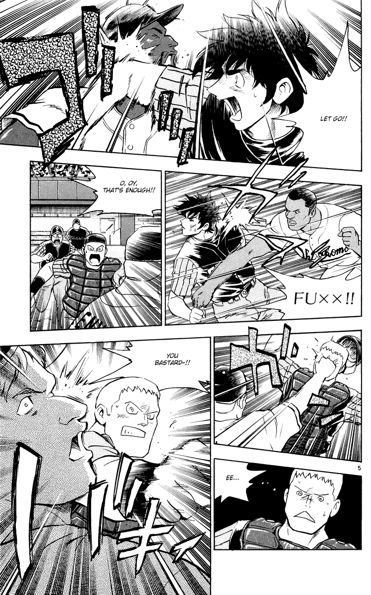 Major Chapter 455 page 4 - Chapter 455: Past Mistakes