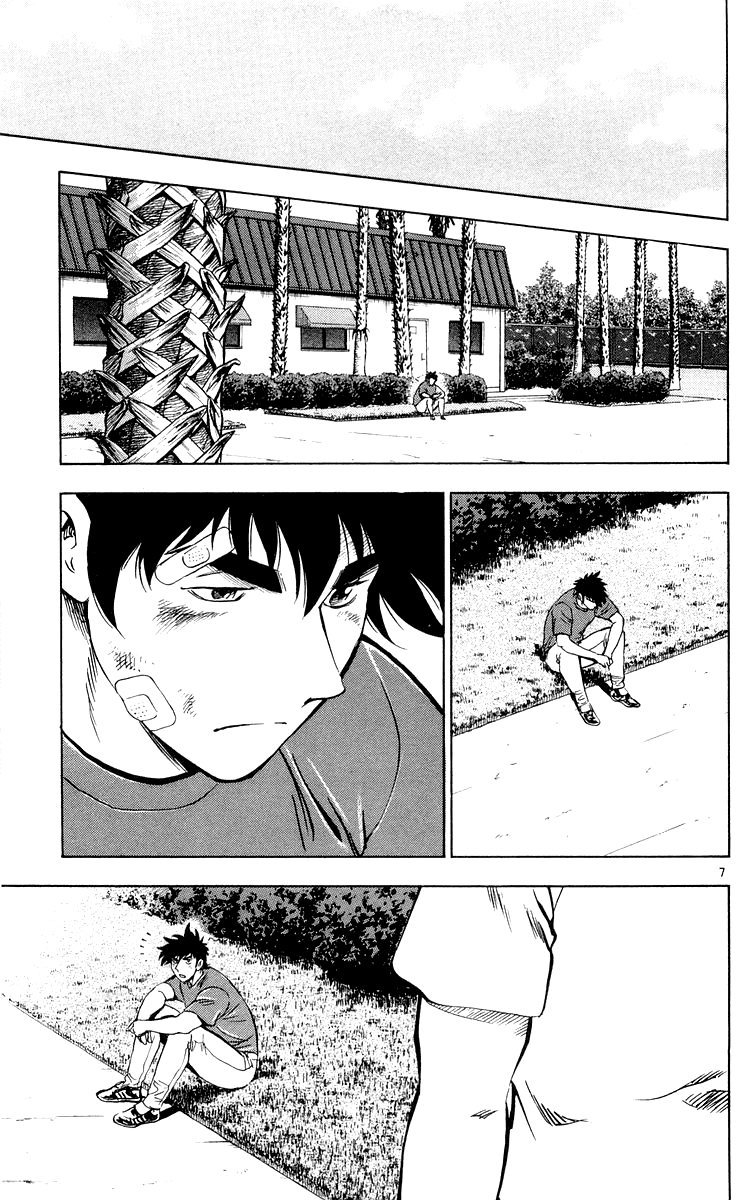 Major Chapter 455 page 6 - Chapter 455: Past Mistakes