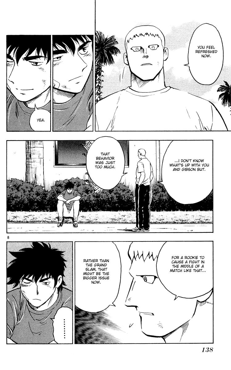 Major Chapter 455 page 7 - Chapter 455: Past Mistakes
