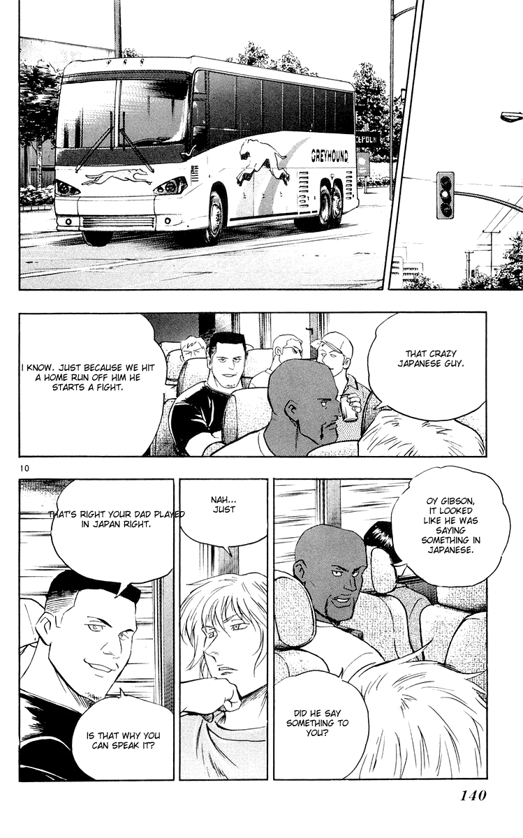 Major Chapter 455 page 9 - Chapter 455: Past Mistakes