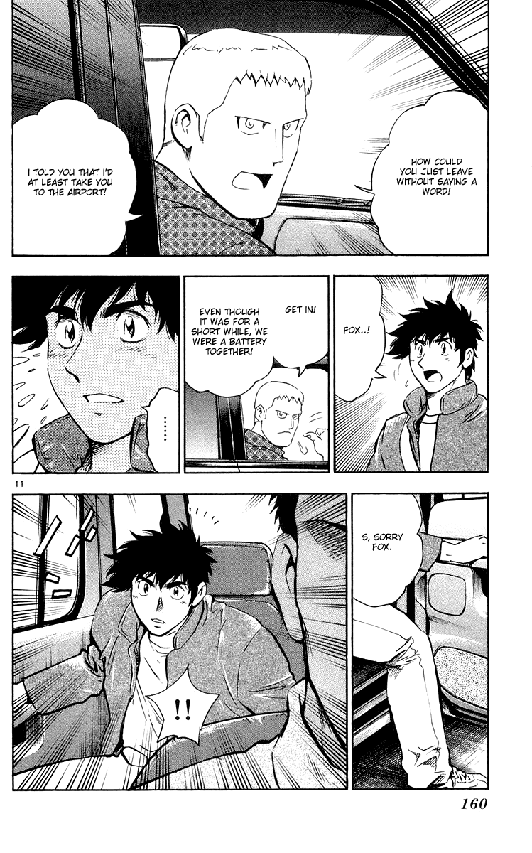 Major Chapter 456 page 11 - Chapter 456: Discharge