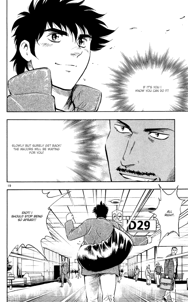 Major Chapter 456 page 19 - Chapter 456: Discharge