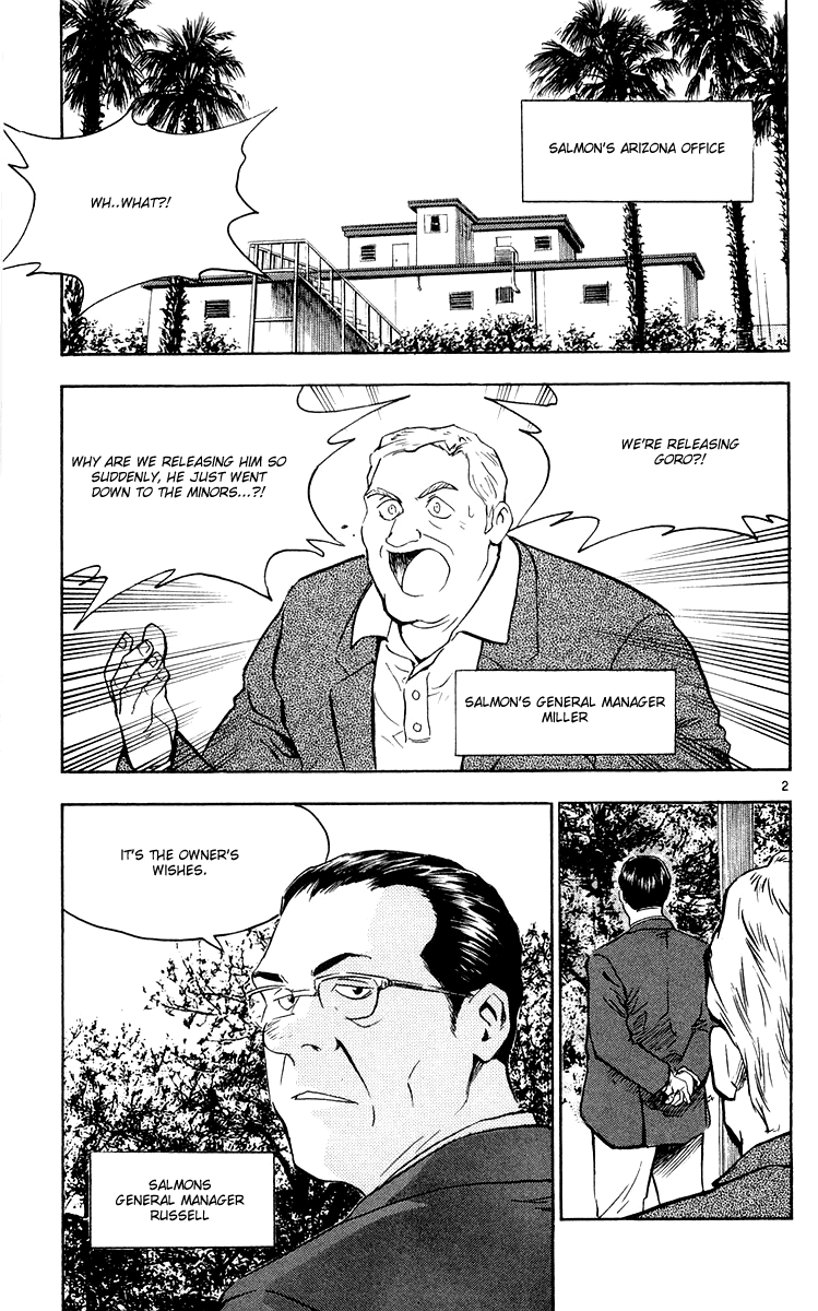 Major Chapter 456 page 2 - Chapter 456: Discharge