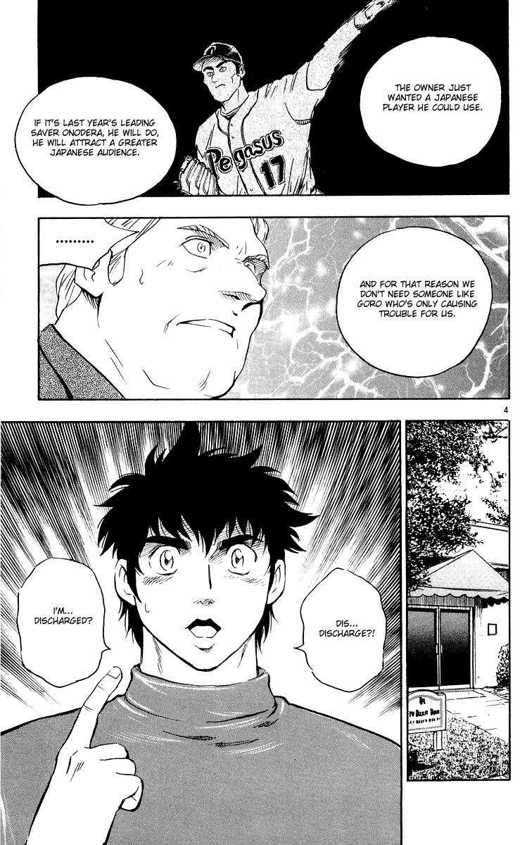 Major Chapter 456 page 4 - Chapter 456: Discharge