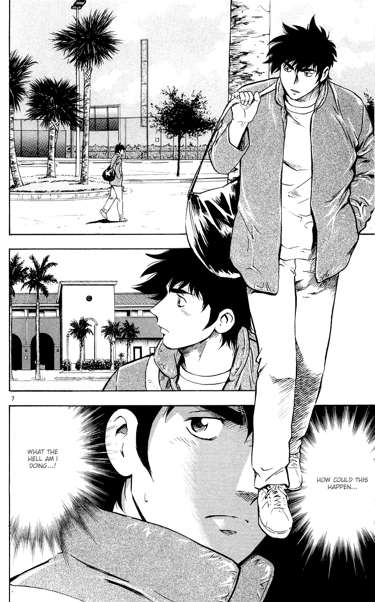 Major Chapter 456 page 7 - Chapter 456: Discharge