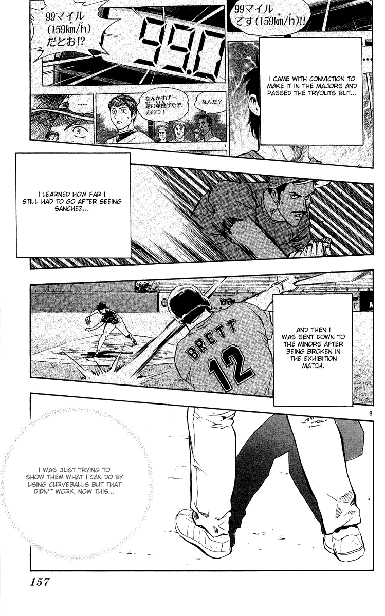 Major Chapter 456 page 8 - Chapter 456: Discharge