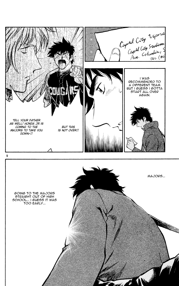 Major Chapter 456 page 9 - Chapter 456: Discharge