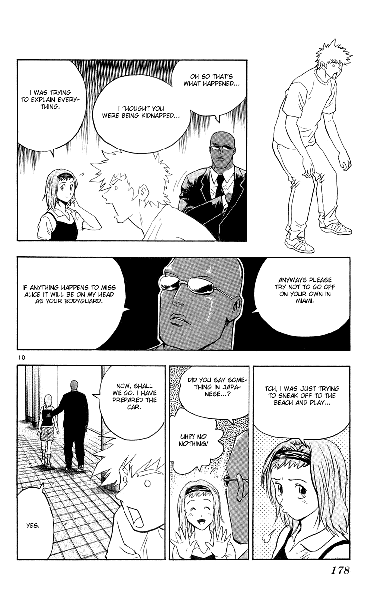 Major Chapter 457 page 10 - Chapter 457: From a New World