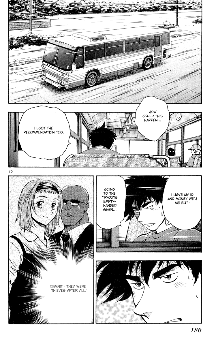 Major Chapter 457 page 12 - Chapter 457: From a New World