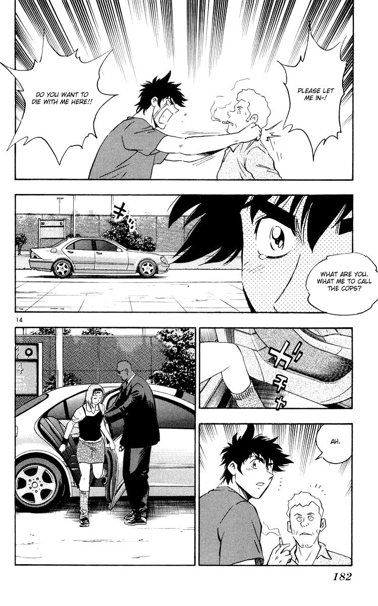 Major Chapter 457 page 14 - Chapter 457: From a New World