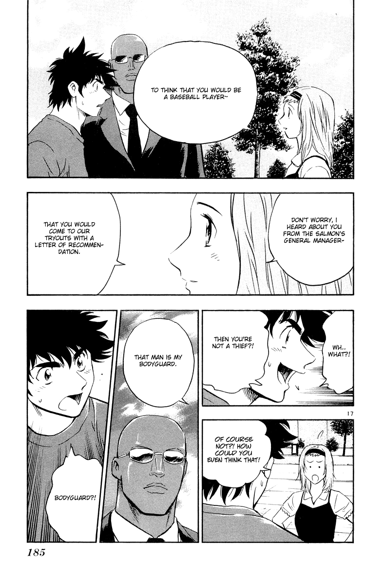 Major Chapter 457 page 17 - Chapter 457: From a New World
