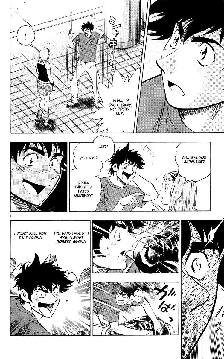 Major Chapter 457 page 6 - Chapter 457: From a New World