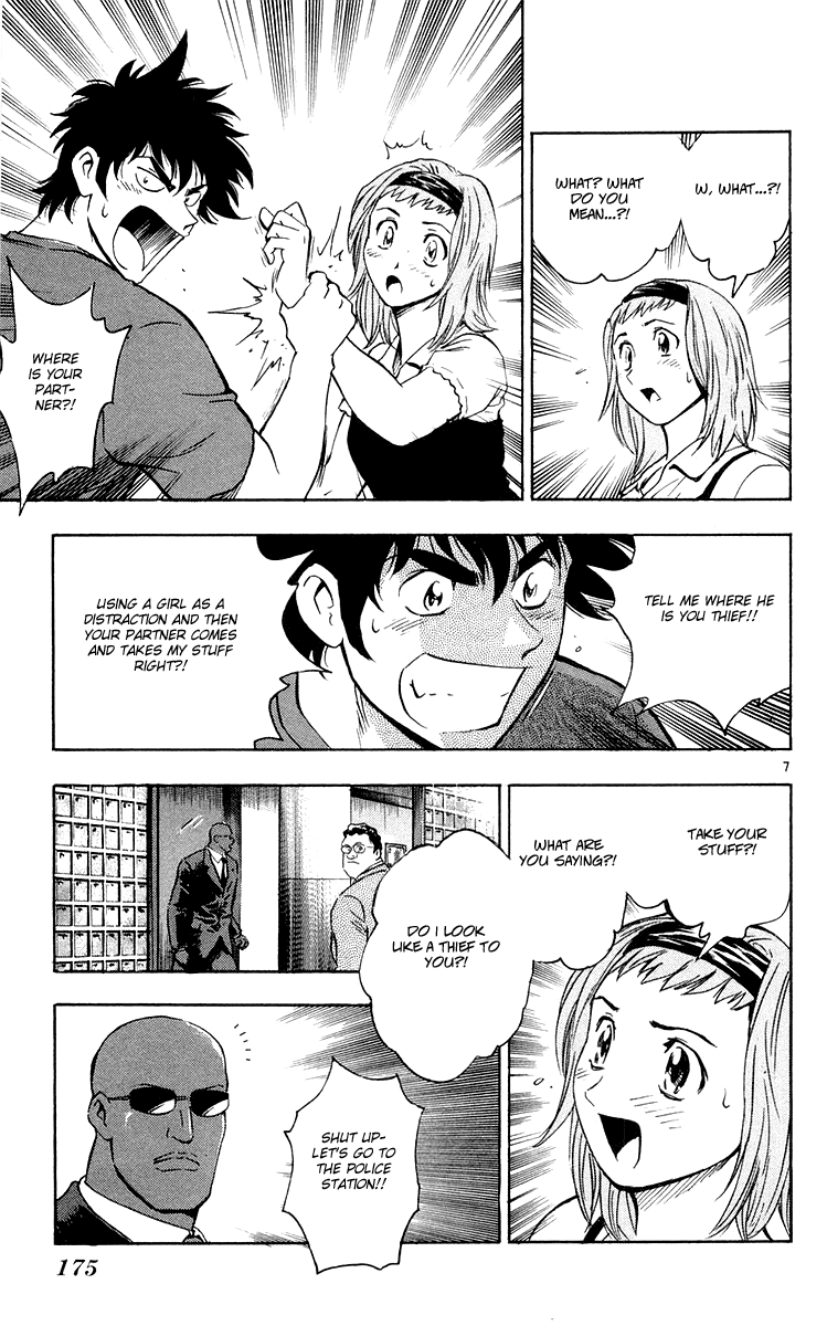 Major Chapter 457 page 7 - Chapter 457: From a New World