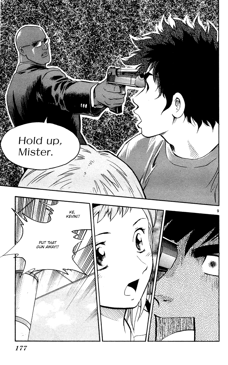 Major Chapter 457 page 9 - Chapter 457: From a New World