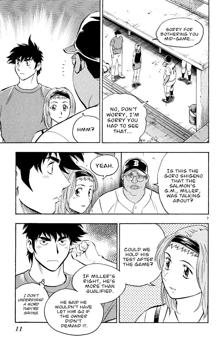 Major Chapter 458 page 10 - Chapter 458: Alice Jinnai