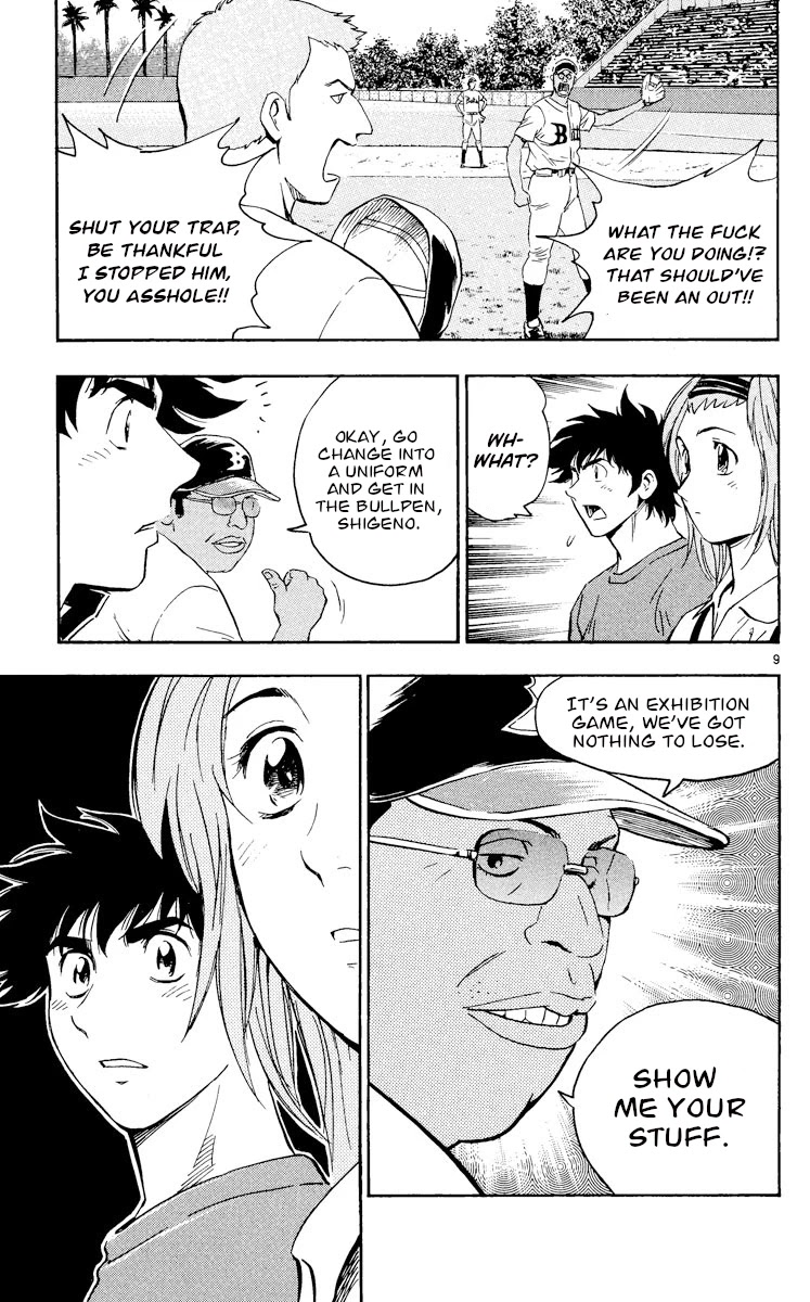 Major Chapter 458 page 12 - Chapter 458: Alice Jinnai