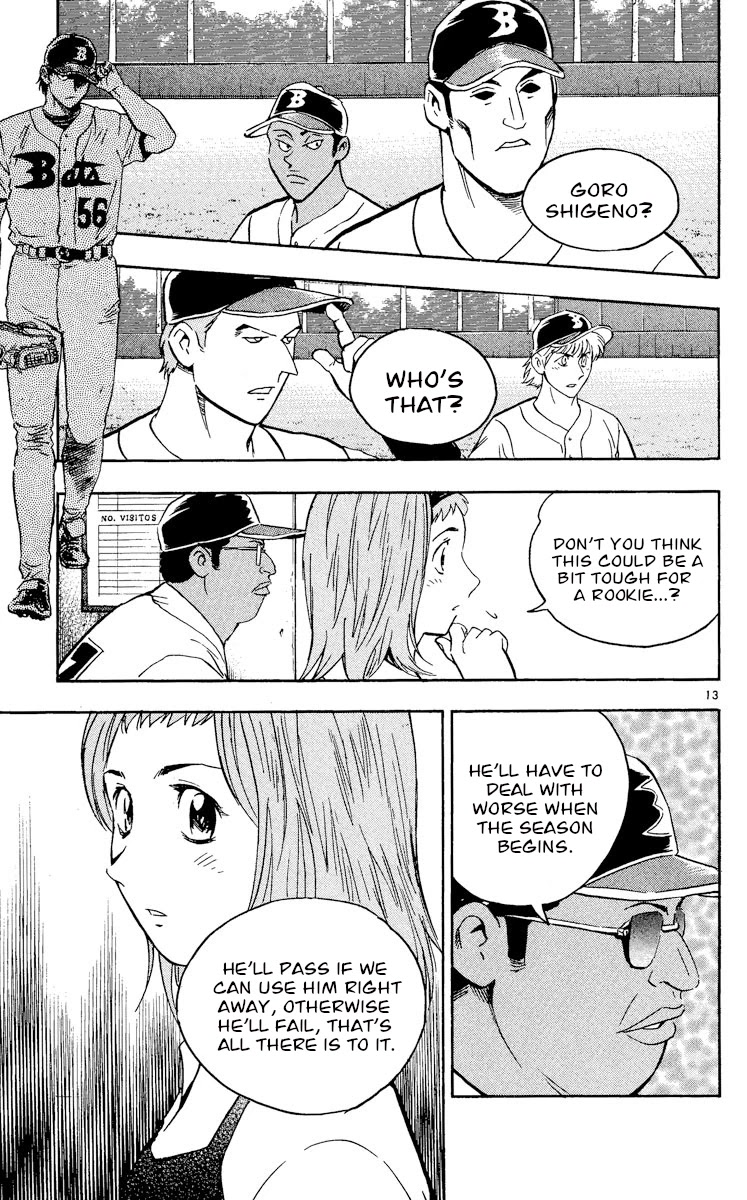 Major Chapter 458 page 16 - Chapter 458: Alice Jinnai