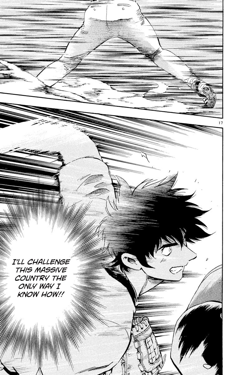 Major Chapter 458 page 20 - Chapter 458: Alice Jinnai