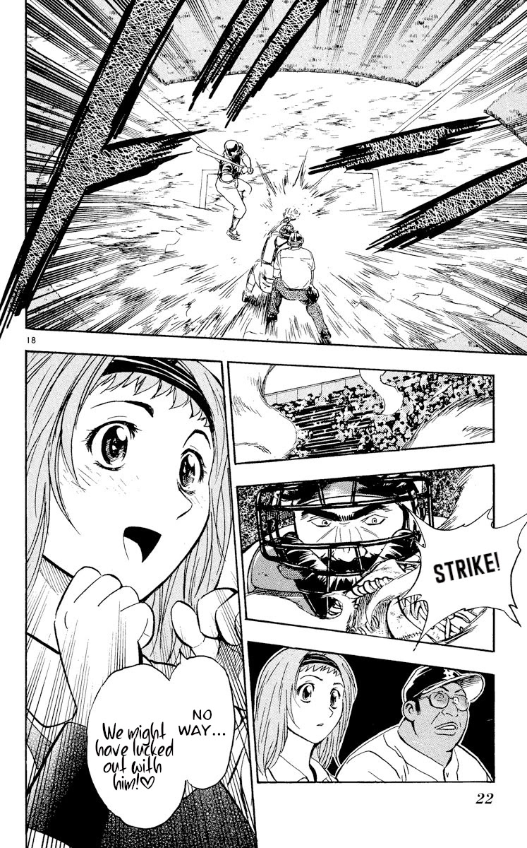 Major Chapter 458 page 21 - Chapter 458: Alice Jinnai