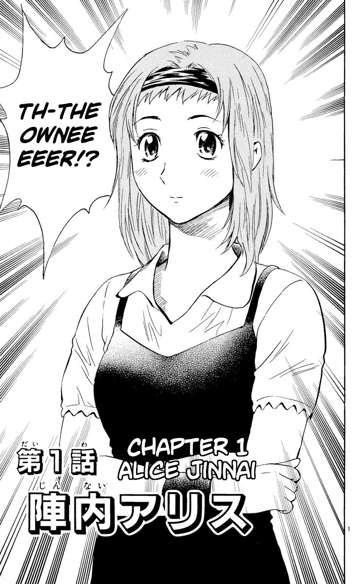 Major Chapter 458 page 5 - Chapter 458: Alice Jinnai