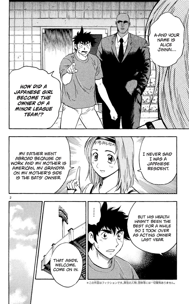 Major Chapter 458 page 6 - Chapter 458: Alice Jinnai