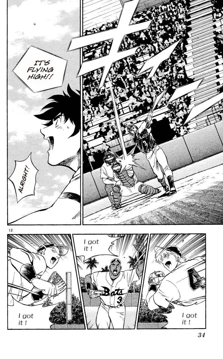 Major Chapter 459 page 12 - Chapter 459: Courageous!!