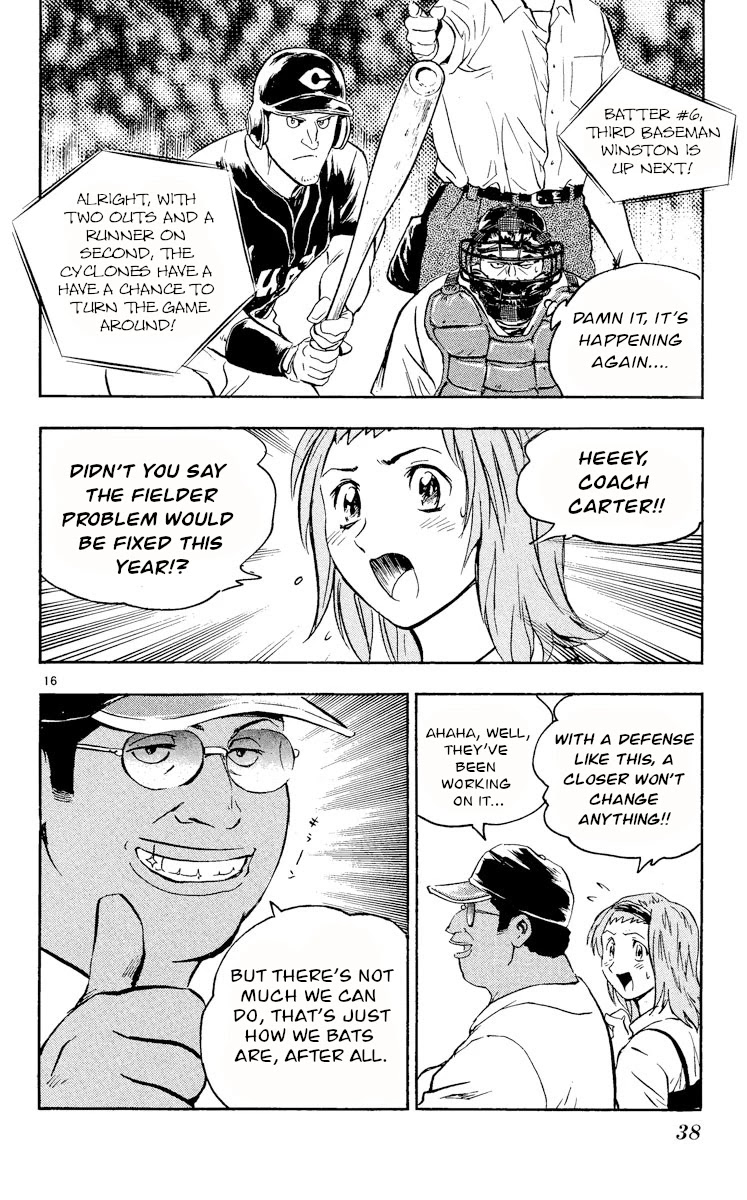 Major Chapter 459 page 16 - Chapter 459: Courageous!!