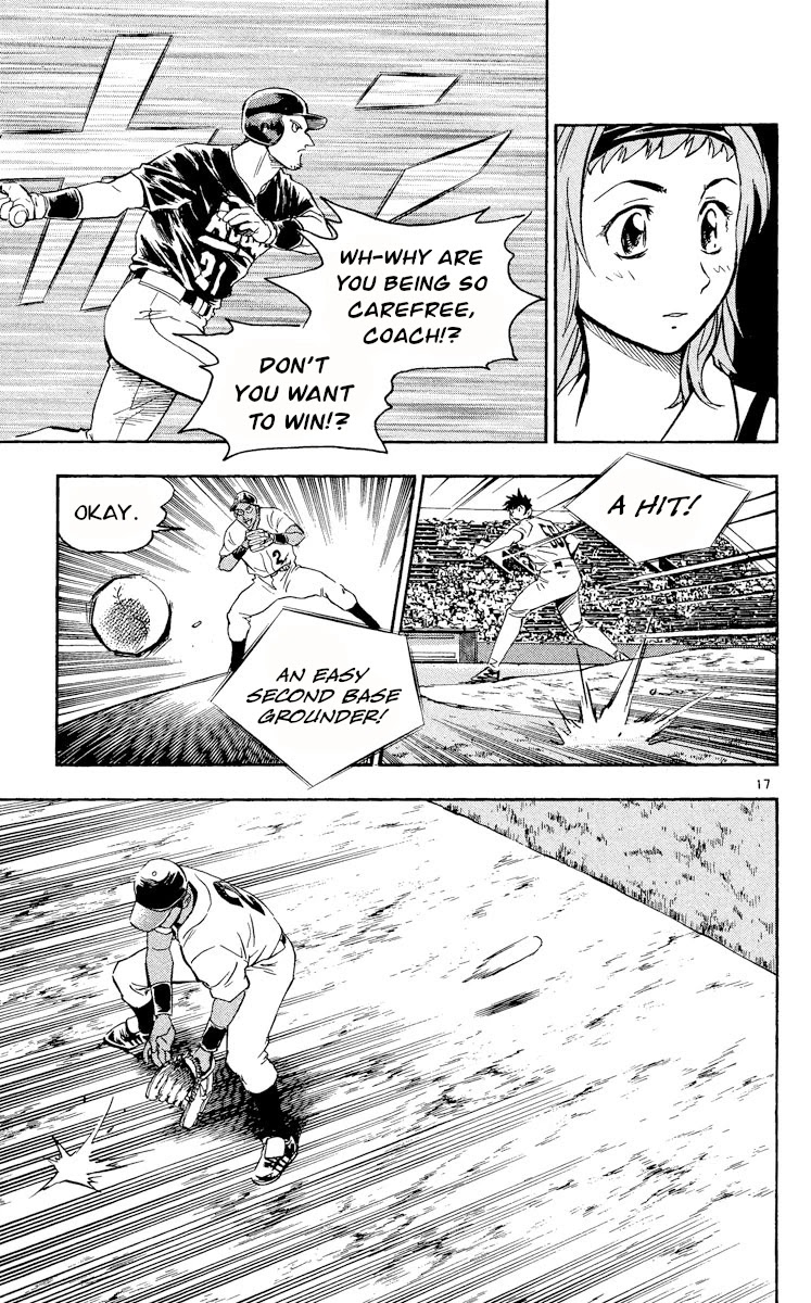 Major Chapter 459 page 17 - Chapter 459: Courageous!!